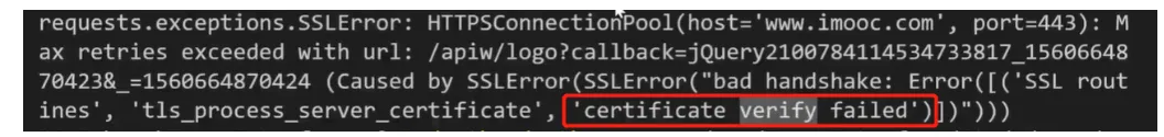 python接口自动化测试 - requests库的基础使用 
