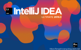 IntelliJ IDEA 2019.3发布，有哪些新特性？（上）