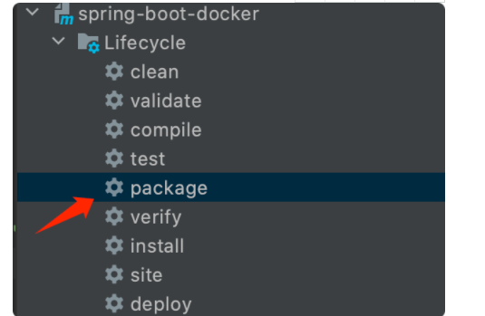 使用 Docker 部署 Spring Boot 项目，带劲！！