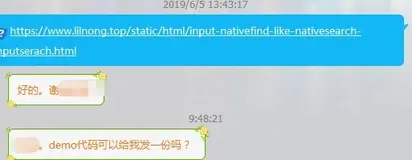 前端答疑-chrome开发者工具正确食用-看网页源码