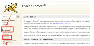 Idea配置Tomcat及部署web项目