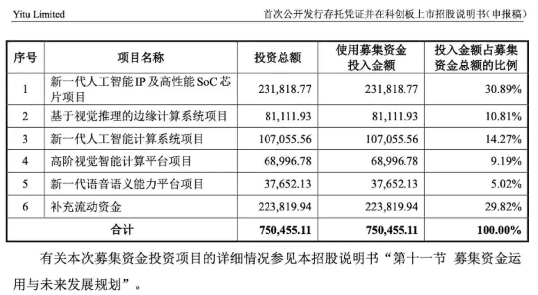 微信图片_20211204190108.jpg