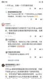 手撸RPC真的有那么难吗？