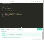 【牛客刷题】带你在牛客刷题第四弹（C/C++语言基础）下