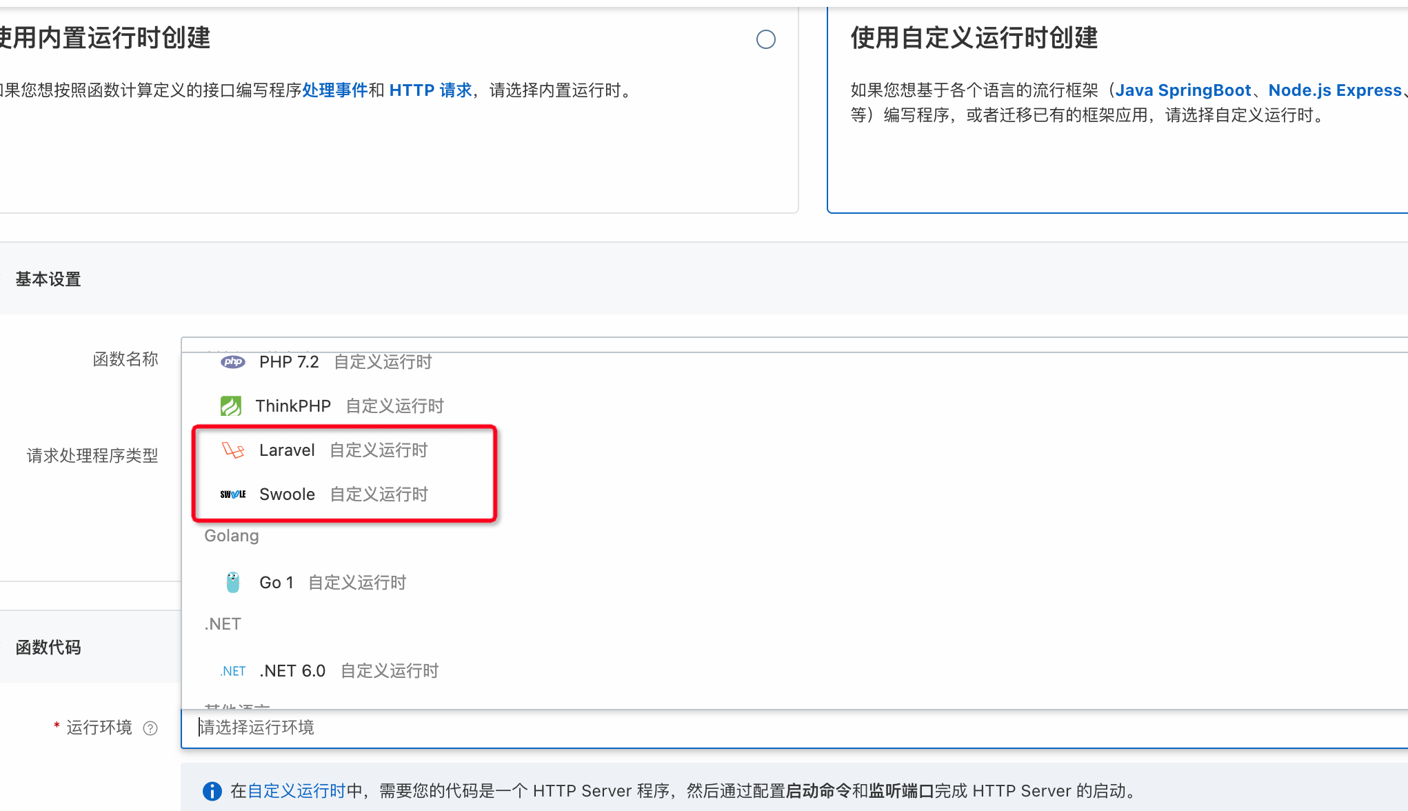 回答15.png