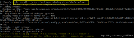 Python之Pyforest：Pyforest的简介、安装、使用方法之详细攻略