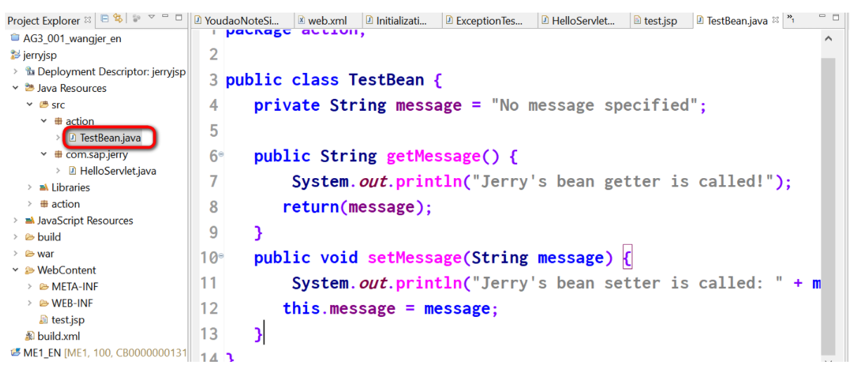 如何在JSP里使用Java Bean