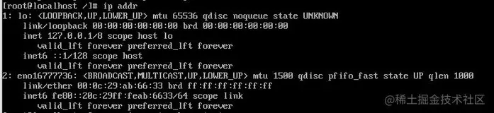 centos7.x 查询不到ip地址显示【解决办法】