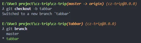 【Vue3.0移动端项目–旅游网】–配置tabBar &首页搭建