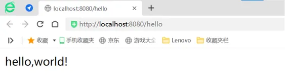 SpringBoot详解（上）