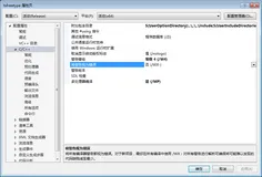 exception(359): error C2220: 警告被视为错误 - 没有生成“object”文件