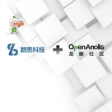 数字机器人及超级自动化产品和方案提供商朗思科技加入龙蜥社区