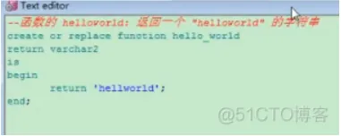oracle学习53-plsql轻量版存储过程和存储函数