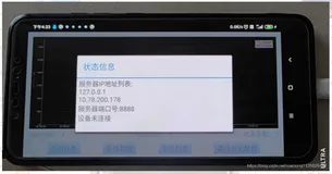 QT应用编程: 使用qcustomplot显示动态曲线、设计心电图显示页面