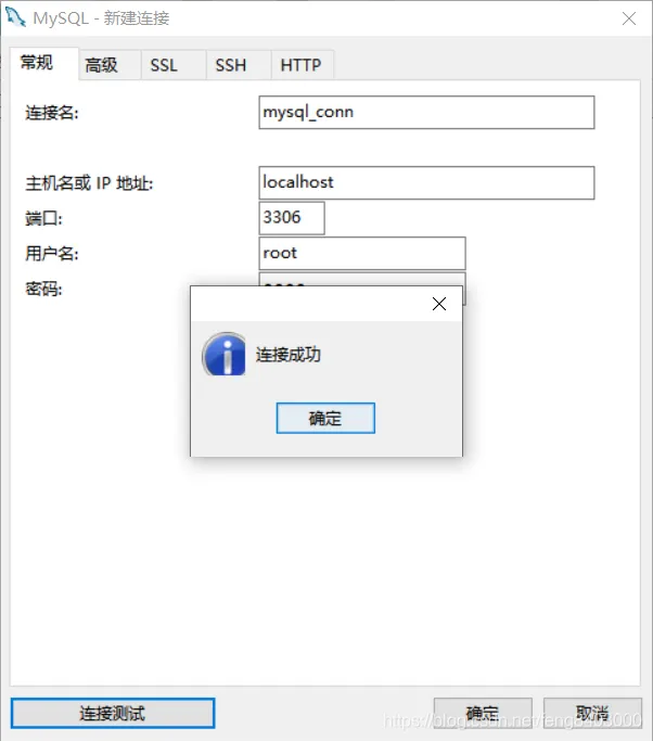 微信图片_20220113203558.png