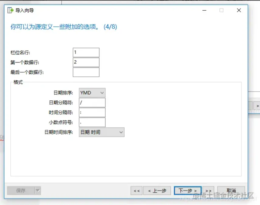 微信截图_20220427152127.png