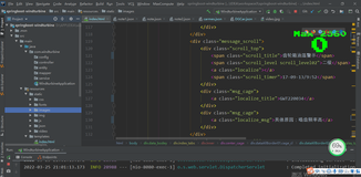 基于Springboot+Echarts的大数据可视化展示系统