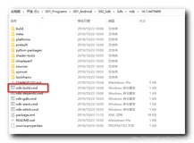 【Android 安装包优化】使用 lib7zr.so 动态库处理压缩文件 ( 修改 7zr 交叉编译脚本 Android.mk | 交叉编译 lib7zr.so 动态库 )（二）
