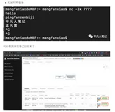 Flink部署、使用、原理简介（下）