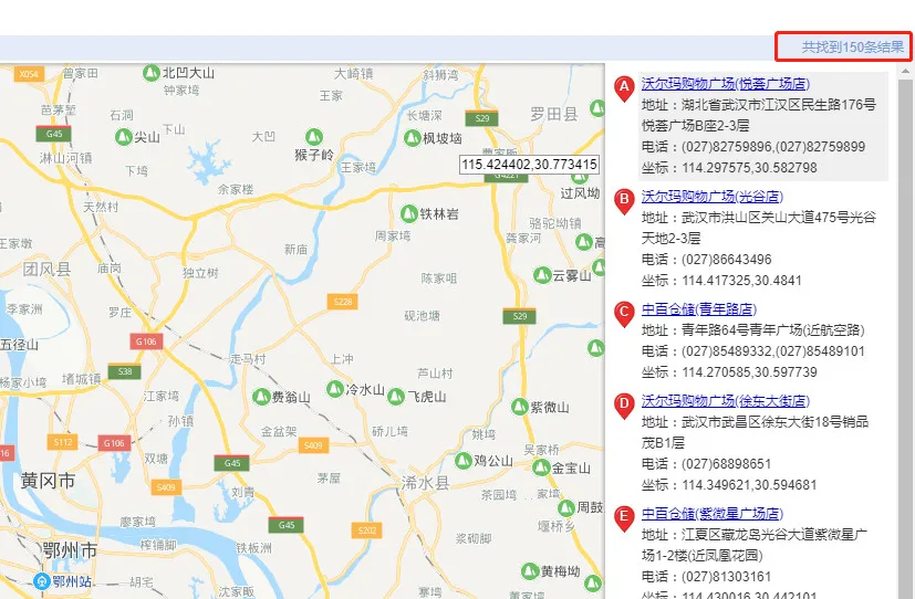 微信图片_20220422155002.jpg 微信图片_20220422155002.jpg