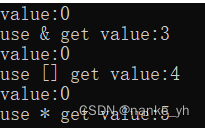 JNI内形参从C代码中获取返回值并返回到Java层使用