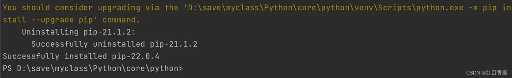 Python基础——PyCharm版本——第九章、MySQL操作(核心4)