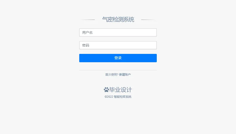 QQ截图20220512115815.png QQ截图20220512115815.png