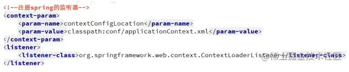 SSM（Spring+Spring MVC+MyBatis）框架整合搭建详细步骤
