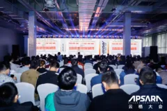 云栖发布|企业级互联网架构全新升级 ,助力数字创新