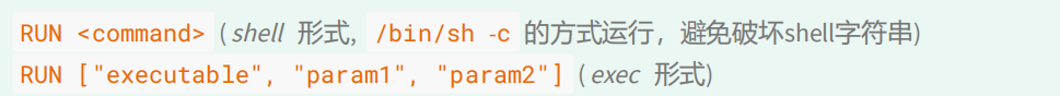 DOCKER04_详解Dockerfile基本指令、FROM、LABEL、RUN、CMD、ENTRYPOINT、ARG、ENV、VOLUME、USER（三）