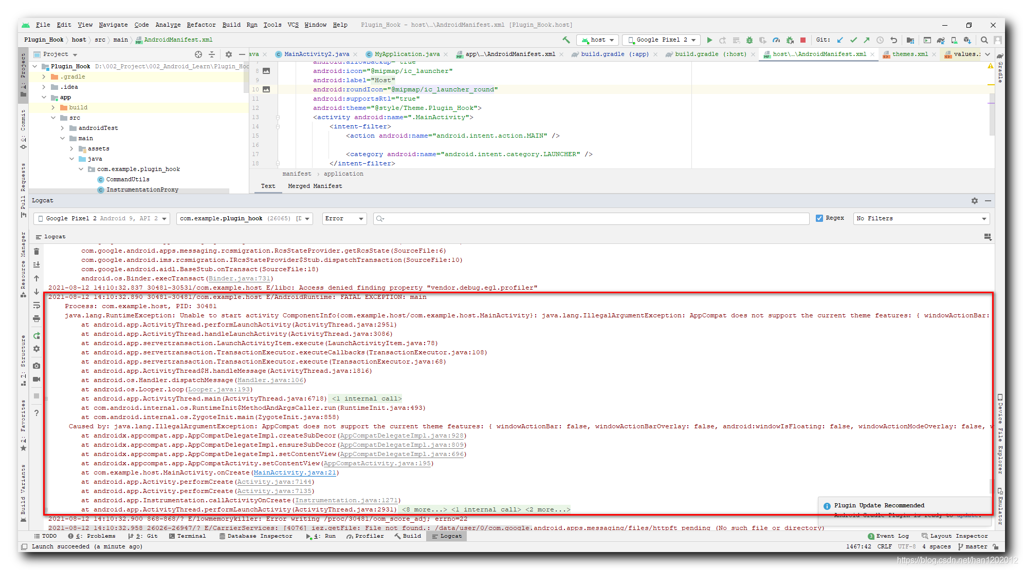 【错误记录】Android Studio 编译报错 ( AppCompat does not support the current theme features )