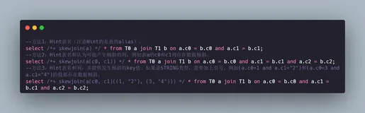 一文解析大数据的JOIN