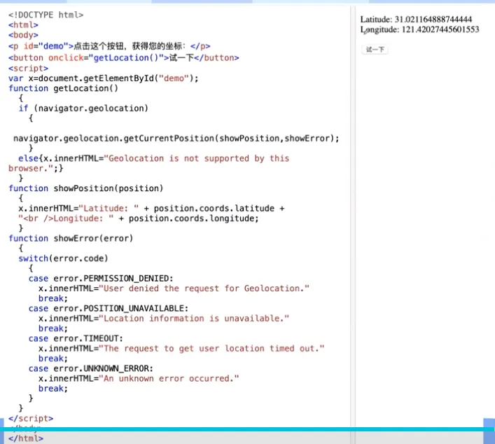 图片98.png 图片98.png
