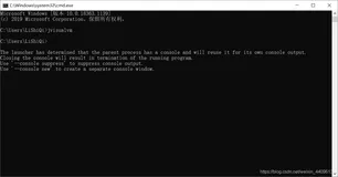 jdk自带程序监控工具——JVisualVm