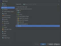 使用Gradle创建SpringMVC项目（一）