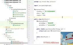 字节码编程，Javassist篇五《使用Bytecode指令码生成含有自定义注解的类和方法》