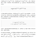 正则化技术的选择和超参数优化：简单神经网络处理表格数据