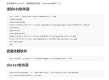 吐槽简书编辑器