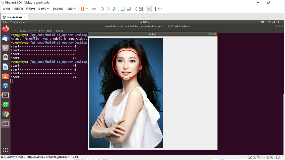 Linux下QT配合OpenCV完成图像处理(实现基本的人脸检测)