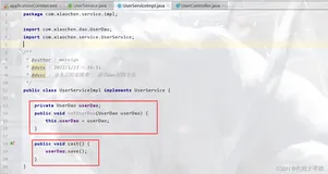 【SSM面向CRUD编程专栏 1】Spring简介 xml配置文件 依赖注入 数据注入（三）