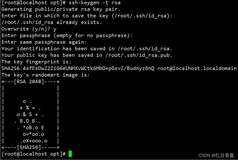 Hadoop快速入门——第一章、认识Hadoop与创建伪分布式模式（2）