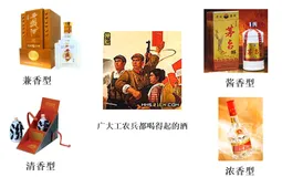 常见营销误区（一） | 学习笔记