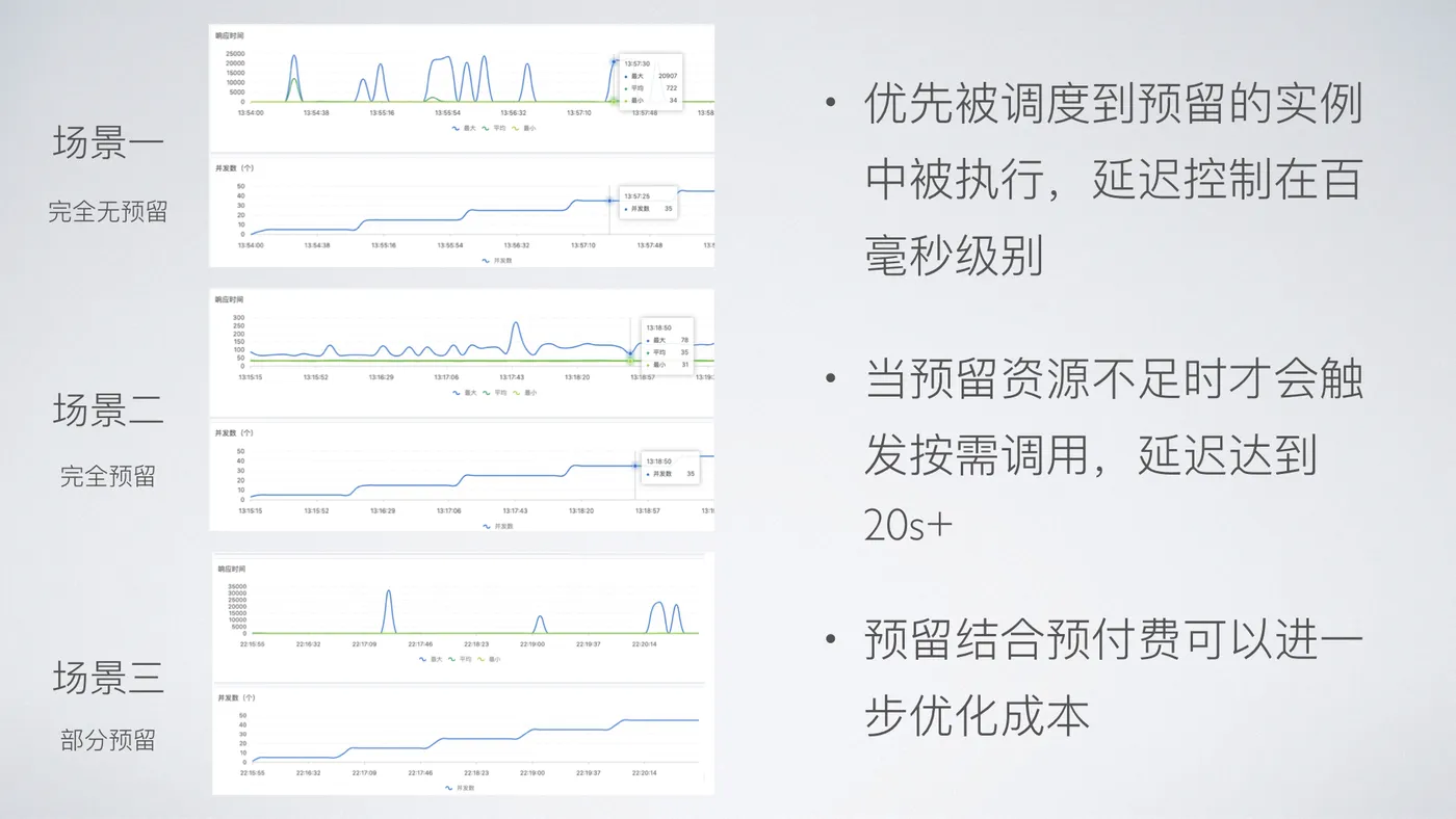 为你写诗(1).023.jpeg