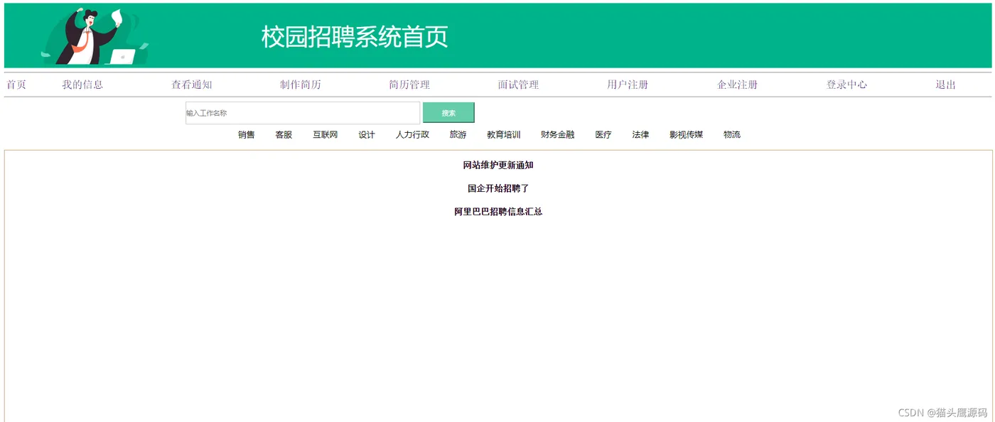 796039e17eb64b0eb14005199e20372c.png 796039e17eb64b0eb14005199e20372c.png