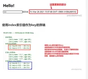 React-18：DOM的diffing算法