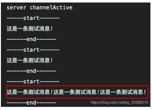 Netty如何解决TCP的粘包半包问题？（上）