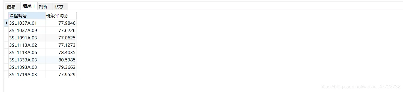 20201122141259148.png 20201122141259148.png