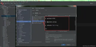 phpstorm设置文件和函数头部注释