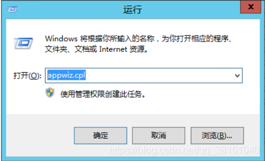 Windows 技术篇-使用Windows Server 2012 R2服务器设置ftp共享文件路径实例演示