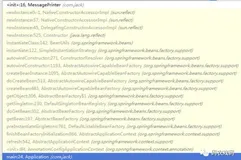 spring bean初始化过程